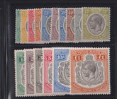 Countries - N- Z - Tanganyika #29-44 Mint\LH